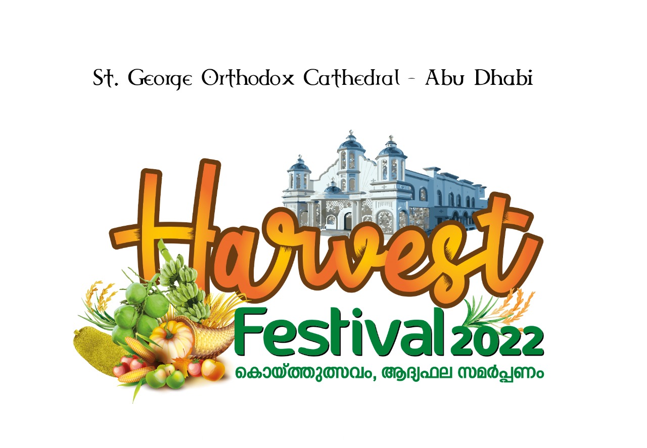 Harvest Festival 2022