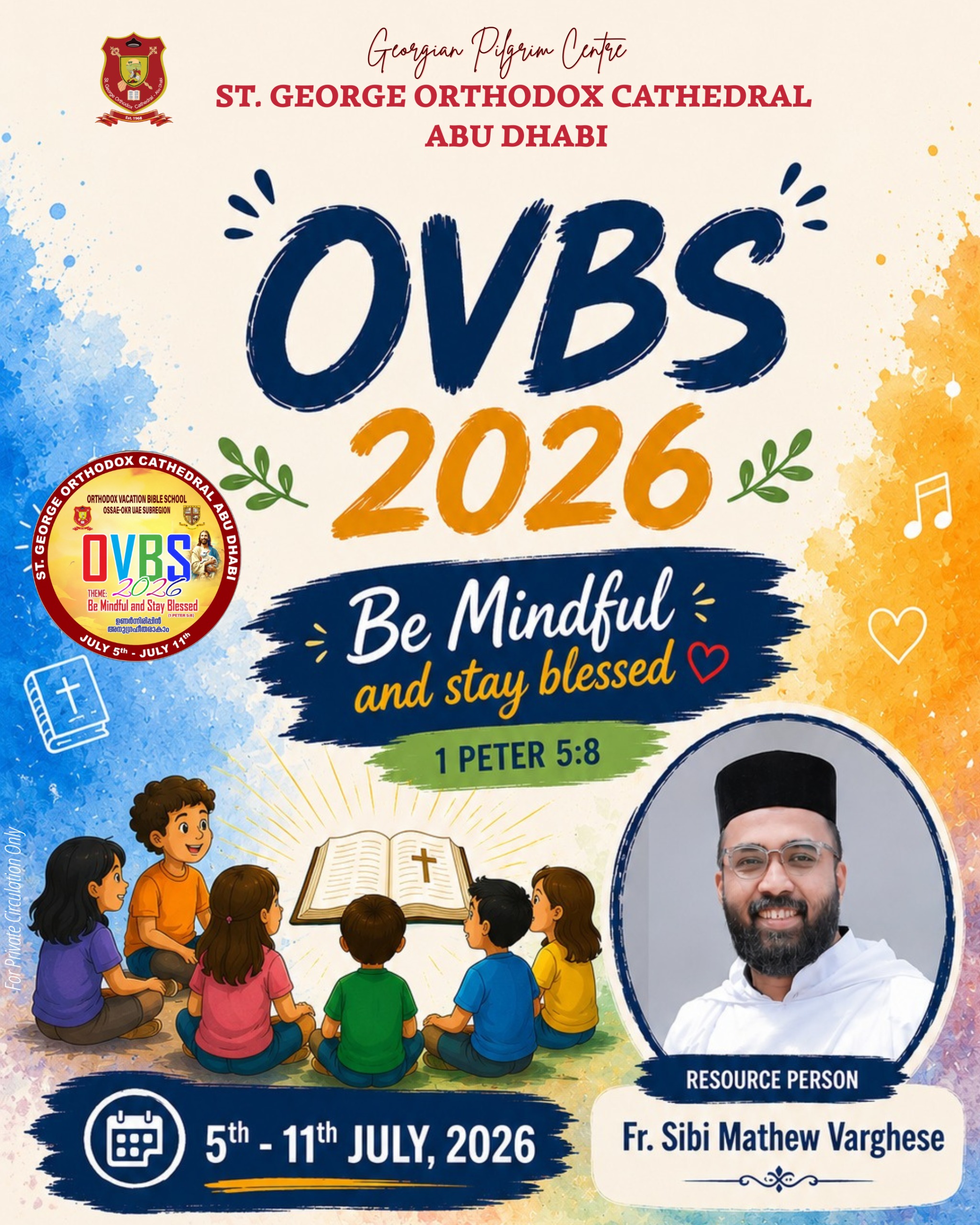 OVBS-2026