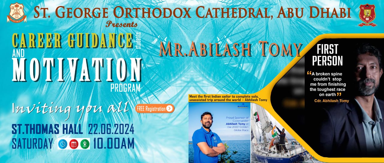 Career Guidance & Motivational Session 2024 | Led By: Mr. Abilash Tomy (Rtd. Commander) | Date: 22nd June 2024, Saturday |