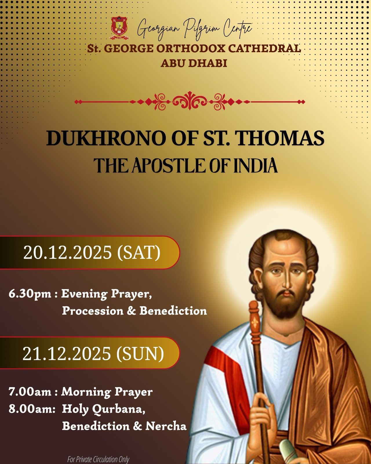 DUKHRONO OF ST.THOMAS _20TH & 21ST DECEMBER 2025