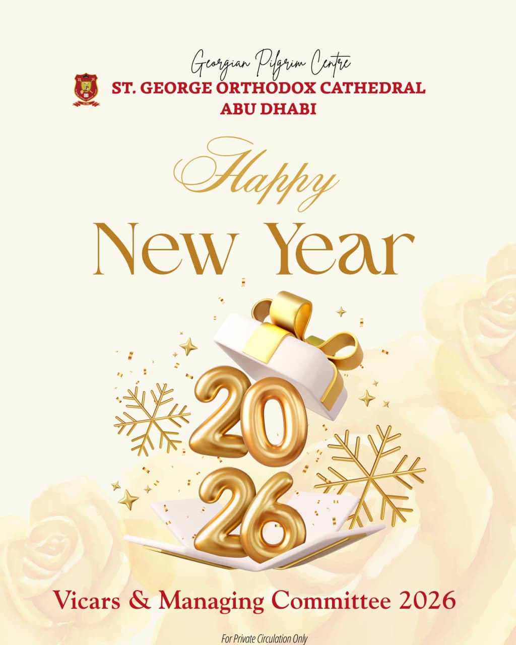 New Year 2026 Wishes