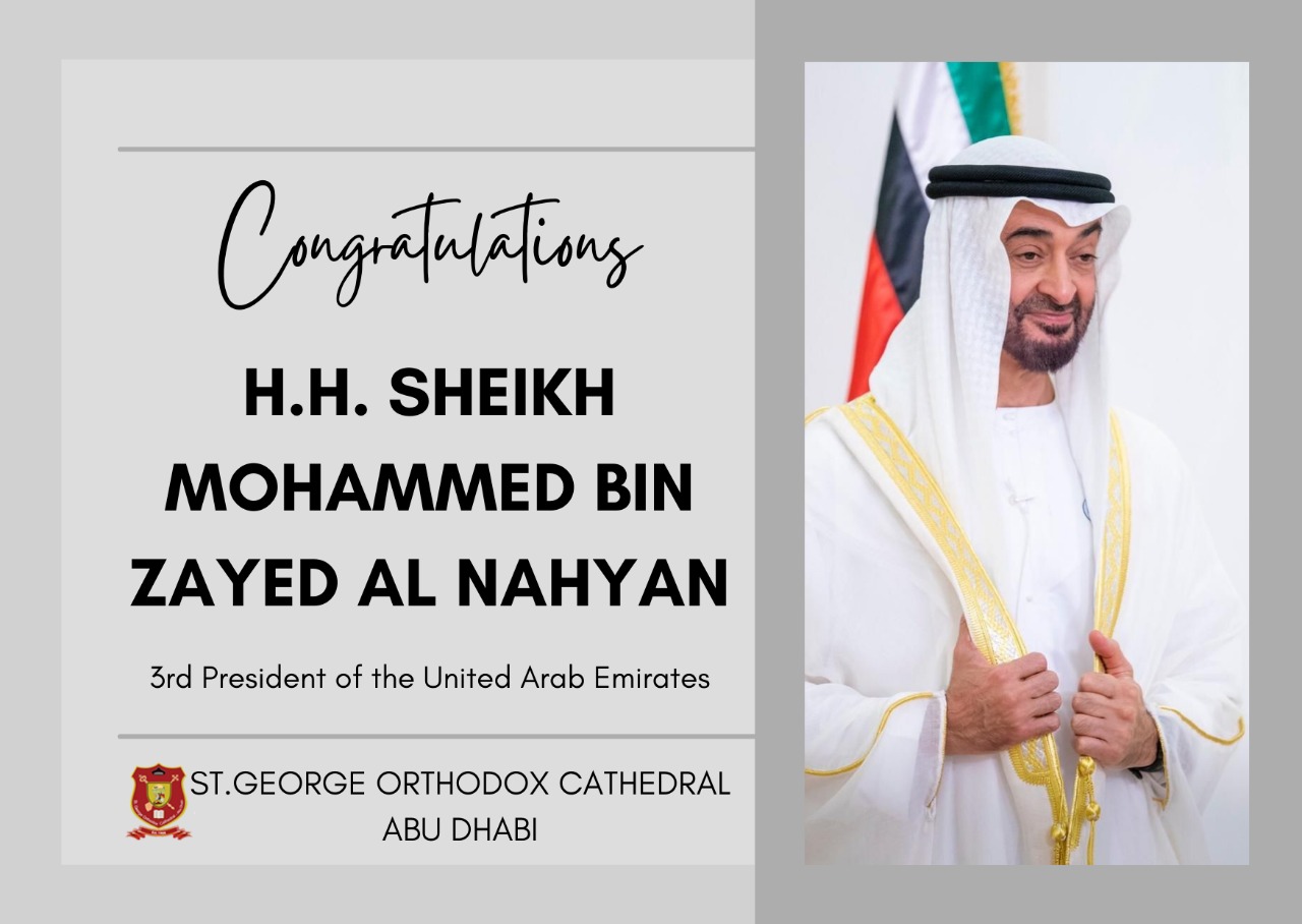 Hearty Congratulations to Sheikh Mohamed bin Zayed Al Nahyan, President of the UAE