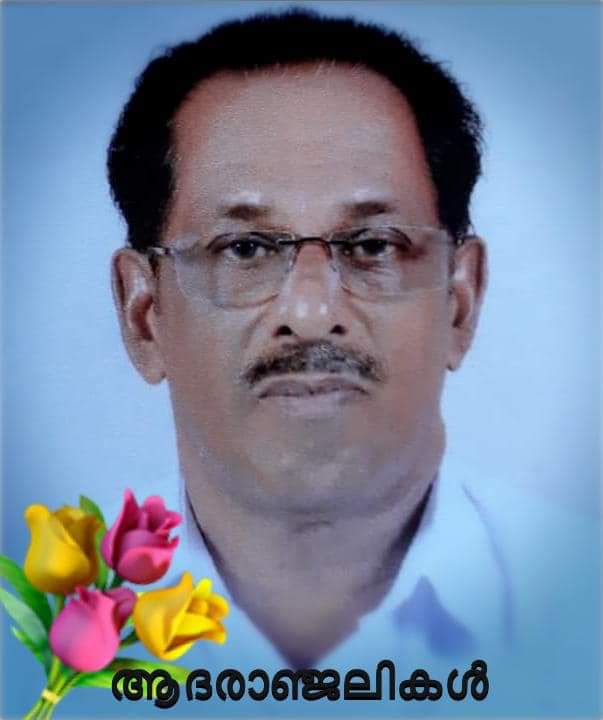OBITUARY- MR. P . Y OOMMEN (69 Years)