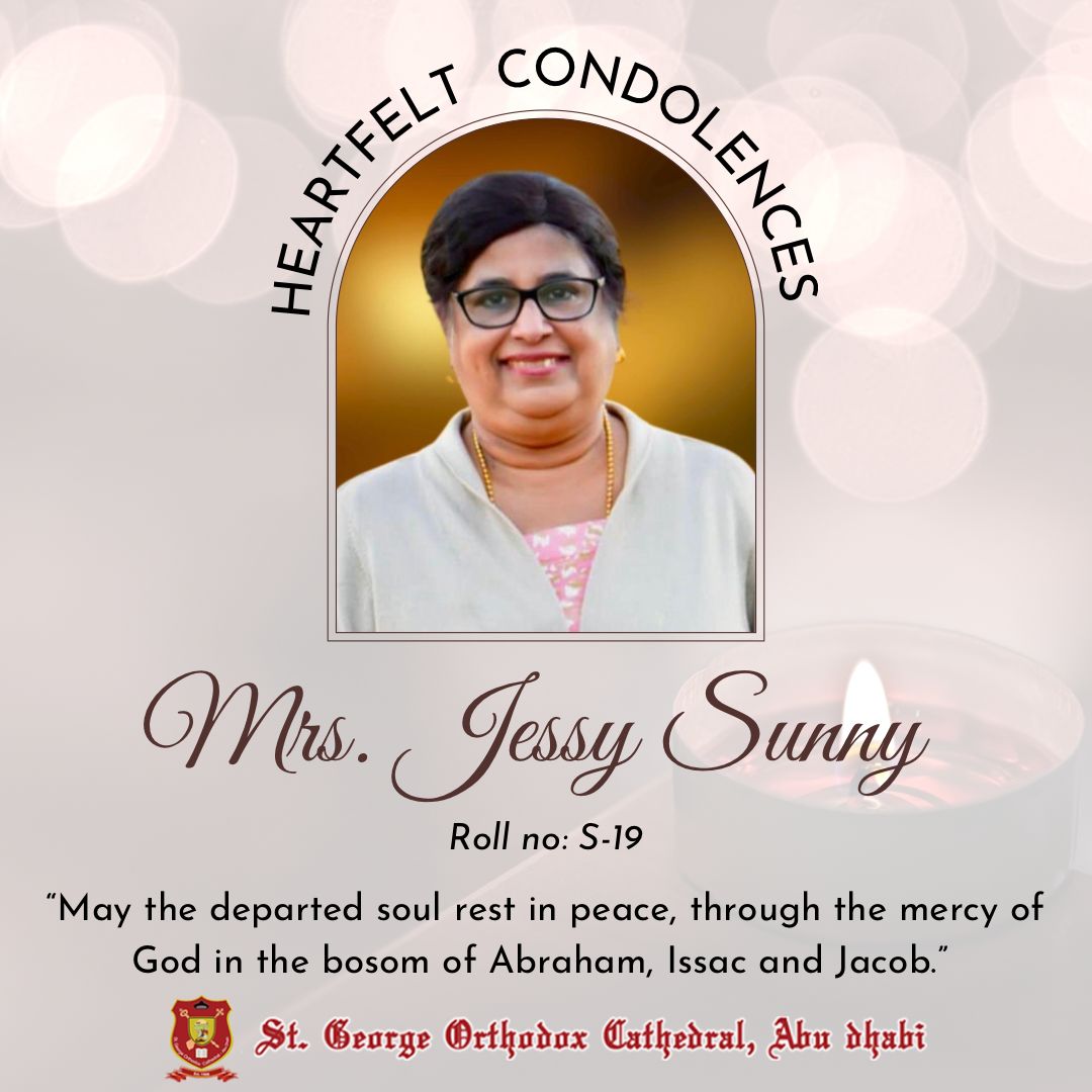 Mrs. JESSY SUNNY (68 Years) 