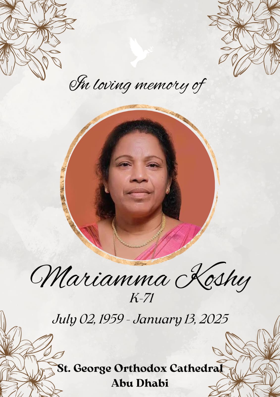 OBITUARY- Mrs. MARIAMMA KOSHY [65 Years] 