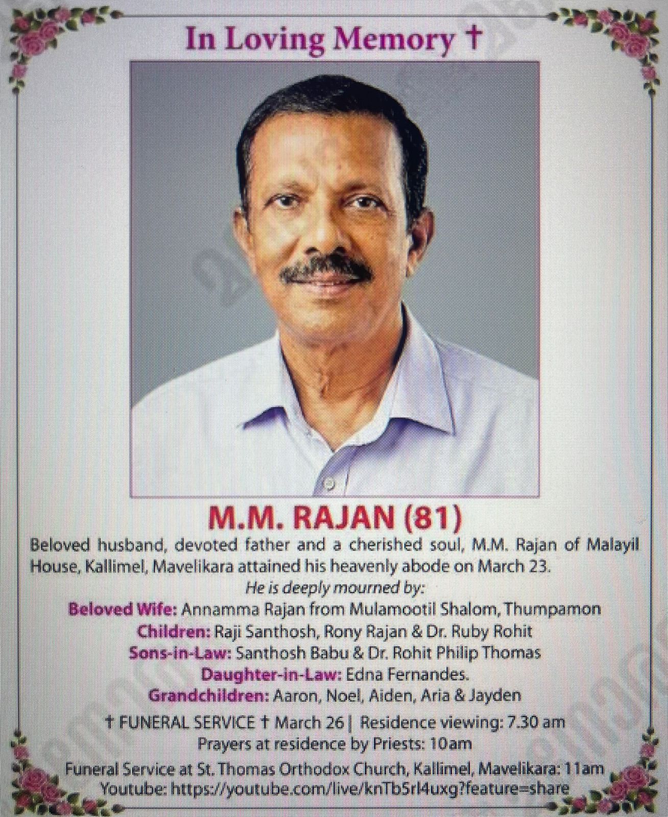 OBITUARY – Mr. M. M. Rajan (81 Years)