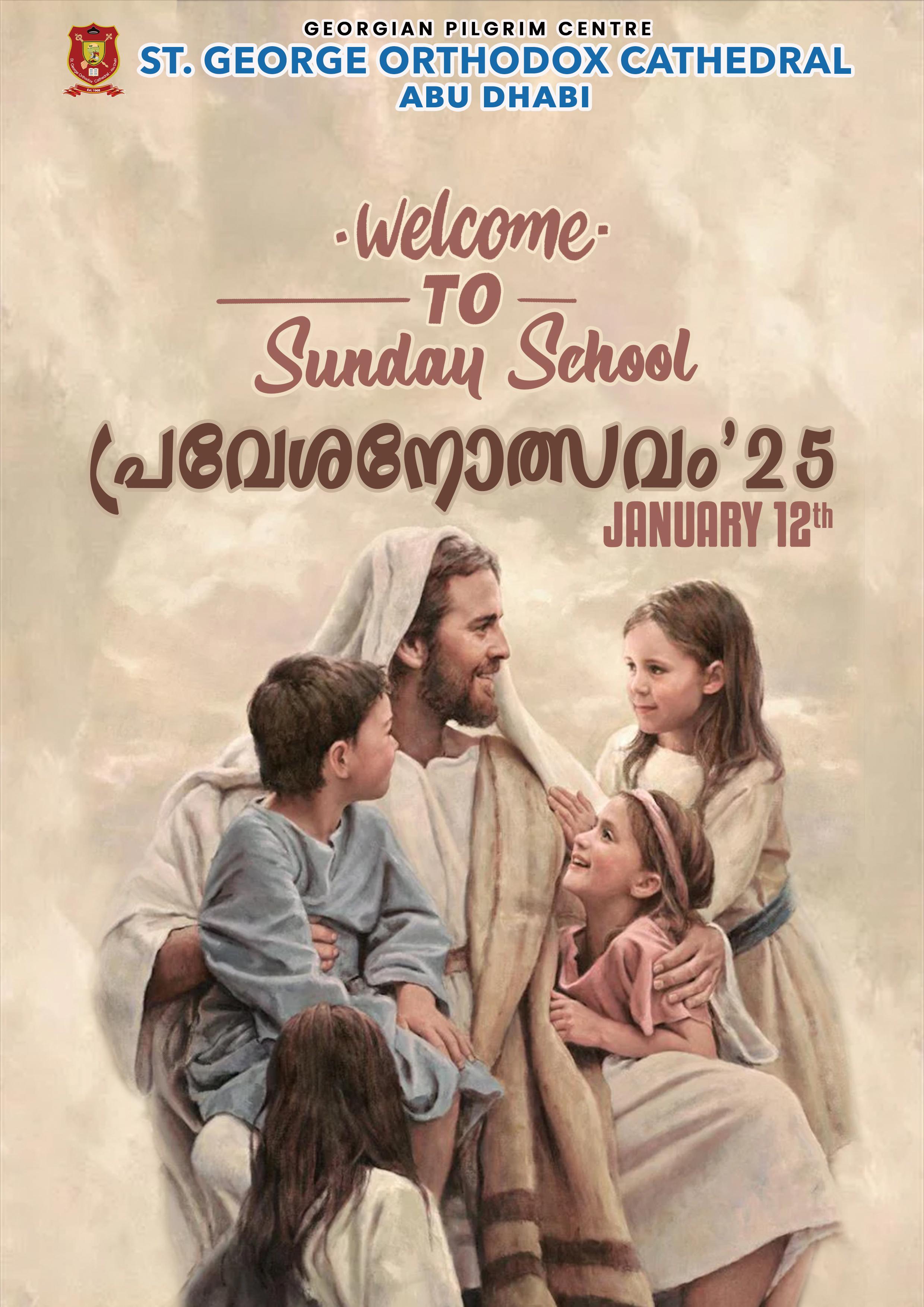 SUNDAY SCHOOL OPENING DAY_12-01-2025