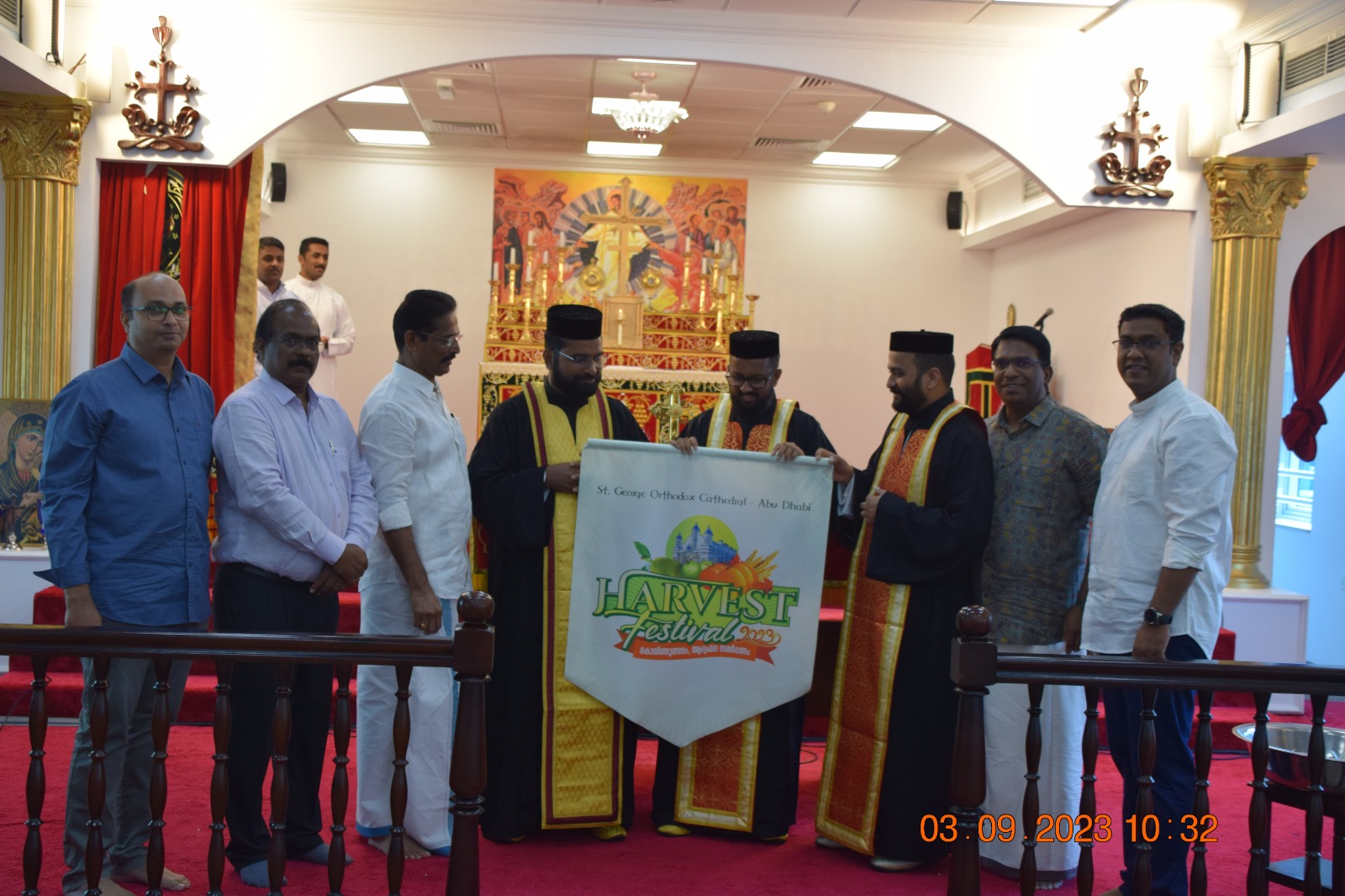 Harvest festival 2023 logo release