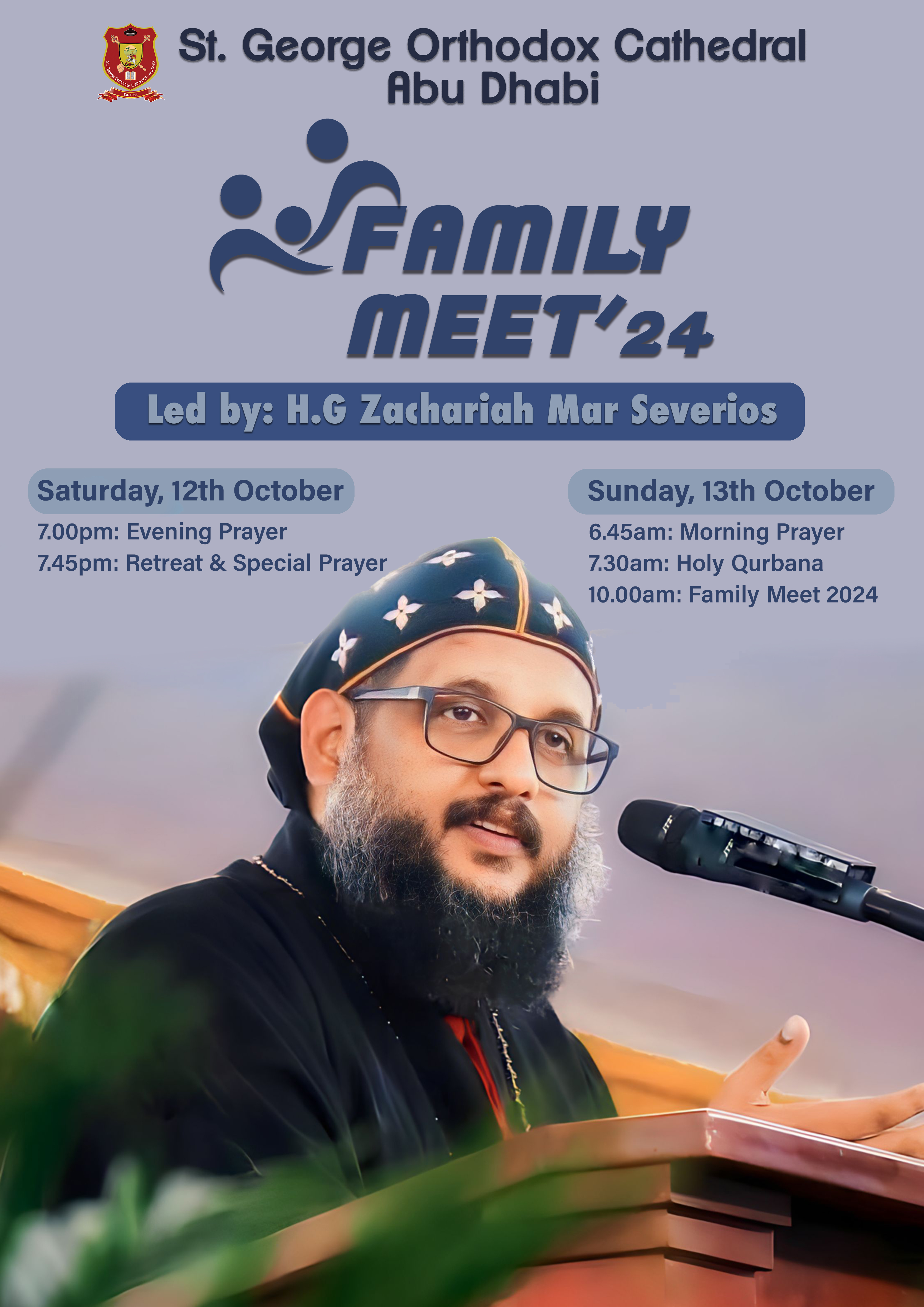 Family Meet 2024 | 13th October 2024 |