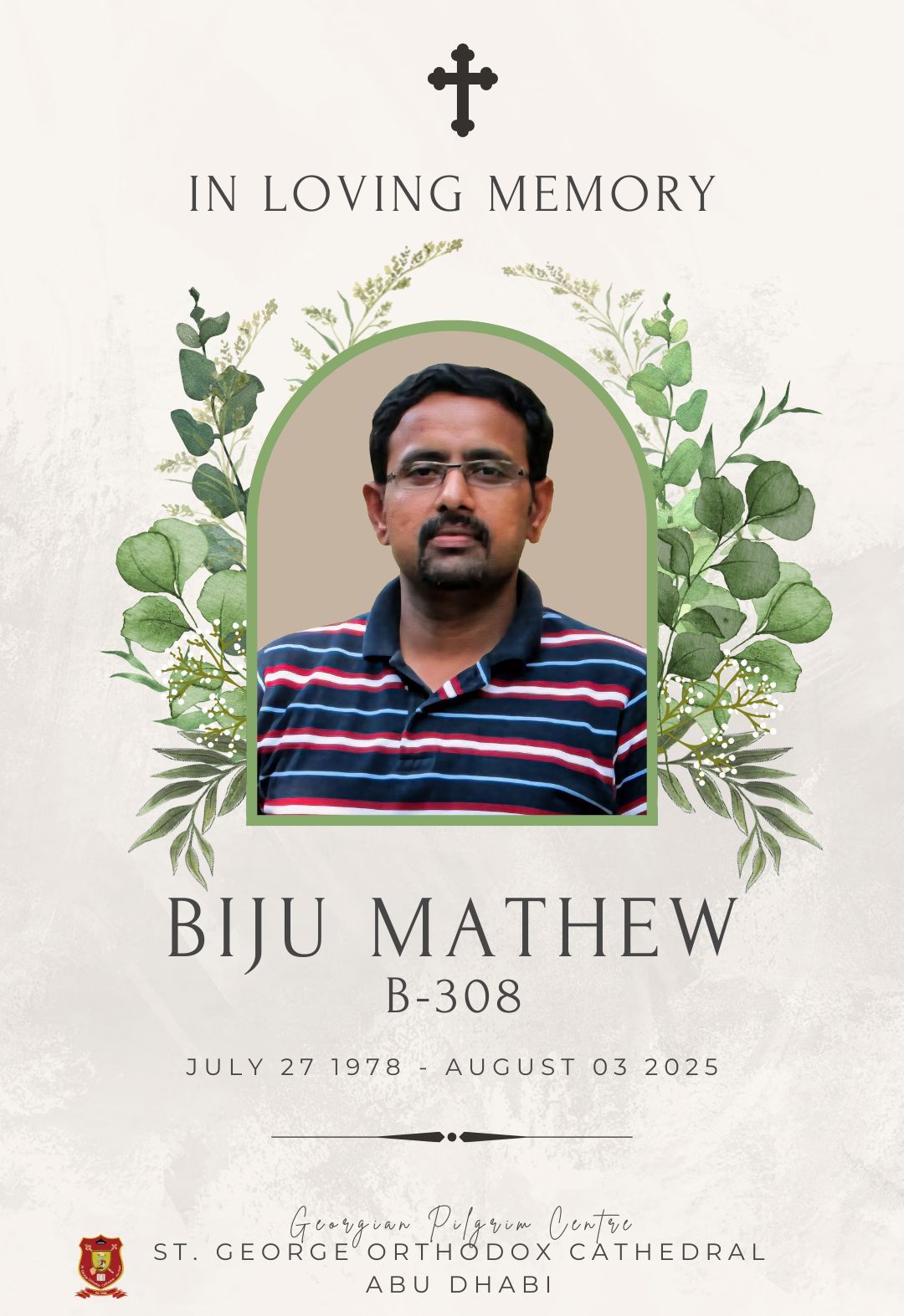 OBITUARY- Mr. Biju Mathew (47 Years) 