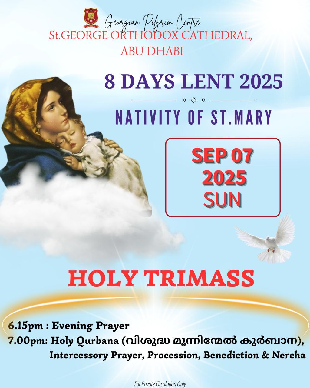 8 DAYS LENT_SEP-07_HOLY TRIMASS