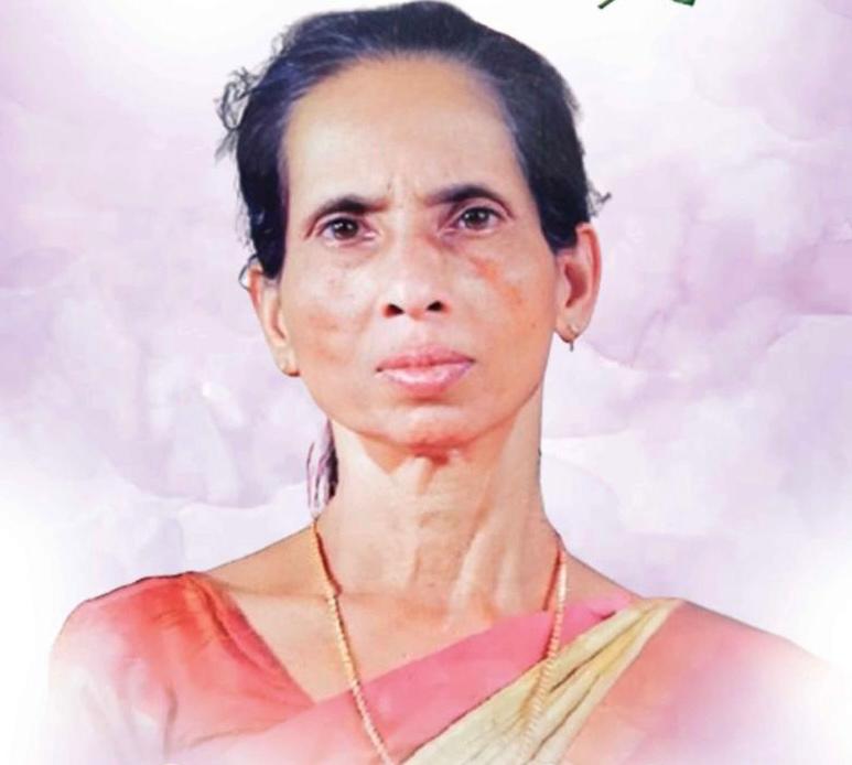 OBITUARY- Mrs. Mariamma Varghese ( 62 Years)